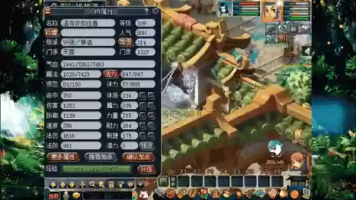 梦幻西游力天宫提鬼，梦幻西游力天宫攻略插图1