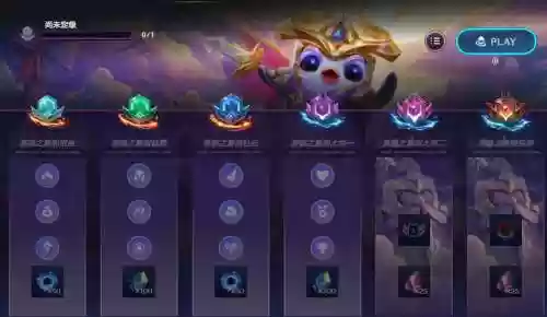 云顶阵容怎么搭配6.5，云顶55t0阵容插图1