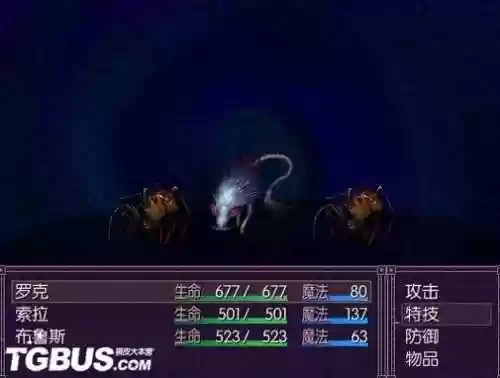 英雄传说幻梦诗人攻略，英雄传说幻梦诗人攻略视频插图