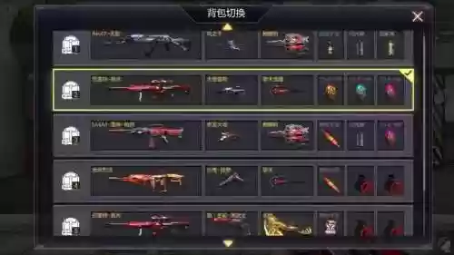 手游火线背包平民搭配阵容，火线手游5号背包插图