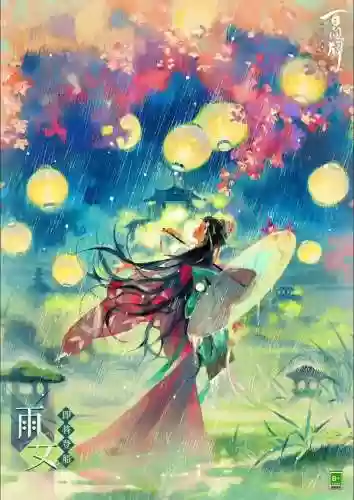 雨女阵容搭配，雨女需要效果抵抗吗插图1
