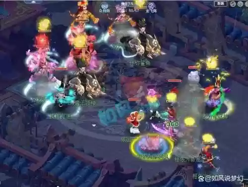 梦幻西游冥想到底多高，梦幻西游冥想有必要点满么插图