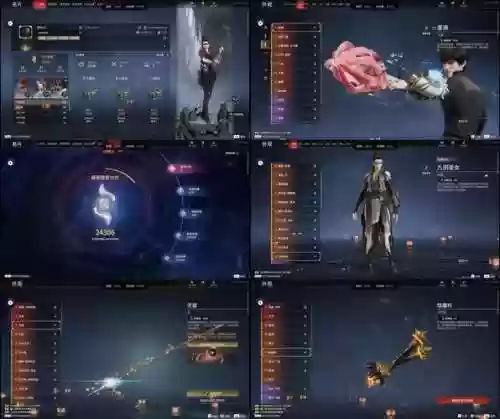 kami2攻略第五关，kami2攻略126插图1