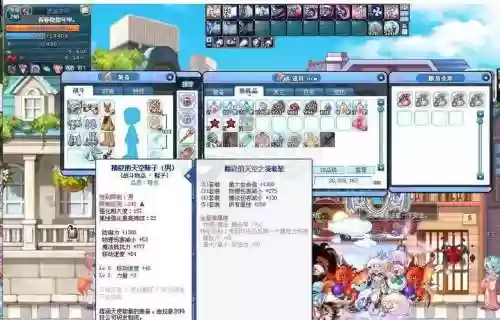 彩虹岛240天空武器属性，彩虹岛天空套属性插图
