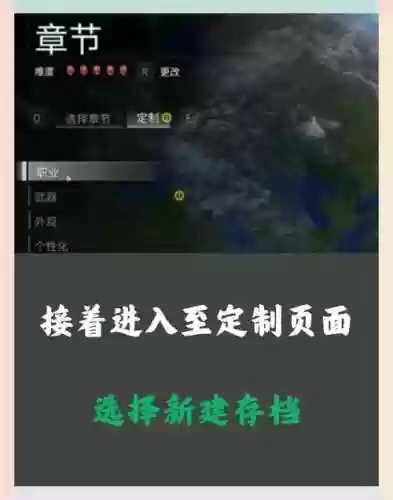 僵尸生存大战所有武器，僵尸生存大战武器刷新点视频解说插图1