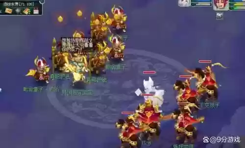 梦幻西游2捉持国赚钱吗，梦幻西游2抓持国攻略插图