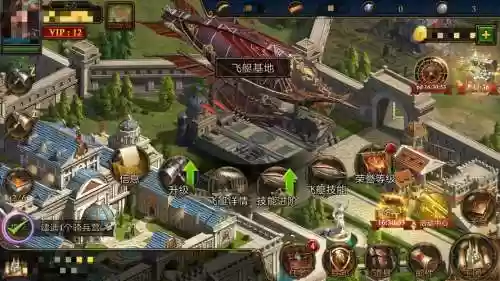 火枪纪元装备，火枪纪元插图