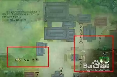会战唐门副本攻略，会战唐门 攻略插图
