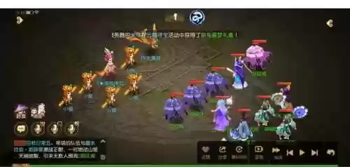 梦幻西游手游章鱼王泡泡王，梦幻西游手游章鱼王侍卫攻略插图