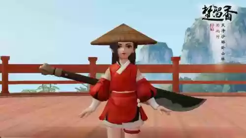 楚留香沧海副武器，楚留香沧海轻功插图1