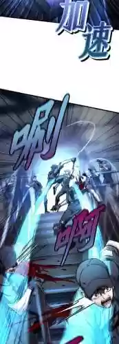疯狂的手机十七关攻略，疯狂的手游百度百科插图