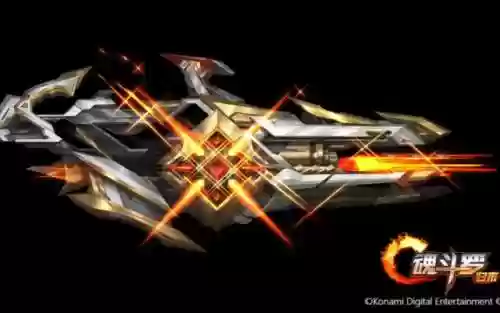 魂斗罗归来武器重复，魂斗罗归来武器配件可以装几个插图1
