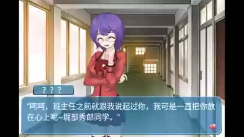 心动回忆全角色攻略，心动回忆手游攻略插图1