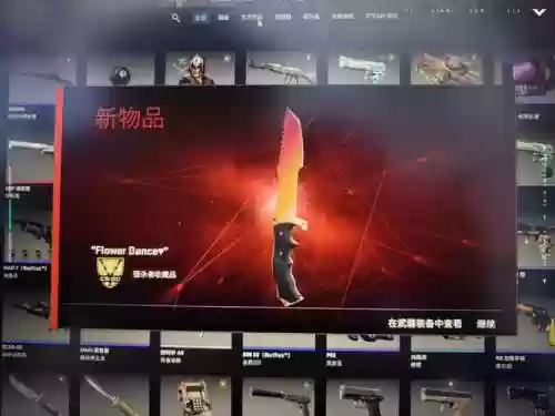 cs1.6csgo武器刀，csgo所有刀插图1