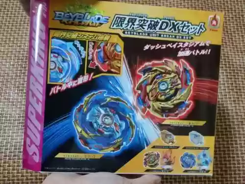 裂界者出什么装备，裂界装备哪里爆插图1