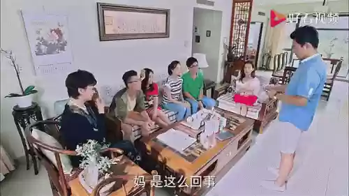 找老公的私房钱攻略第23关，找到老公的私房钱第12关插图