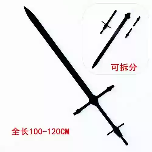 希德最终装备，希德武器改造插图