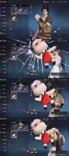 妖妃乱世游戏攻略第七，妖妃乱世兑换码插图