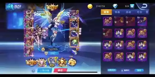 天天炫斗最强斗战武器图片，天天炫斗全服最高战斗力排行榜插图1