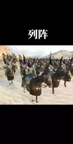 骑马和砍杀2最强阵容搭配，骑马与砍杀2跟谁混好插图1