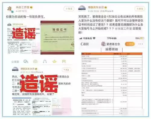 93爆裂风行攻略，爆裂风车为什么没人管插图