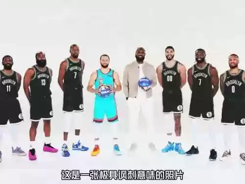 2019年的篮网阵容搭配，19年篮网进季后赛了吗插图1