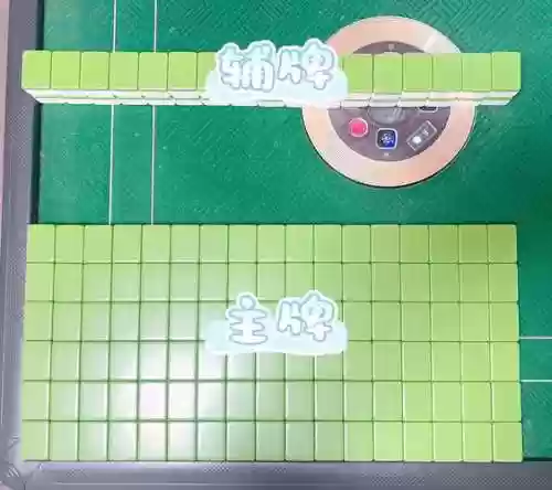 密室逃脱消消乐攻略全关，密室逃脱麻将消消乐插图1