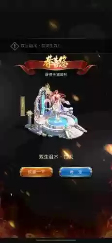 乱世王者本周活动攻略，乱世王者本周活动攻略最新插图