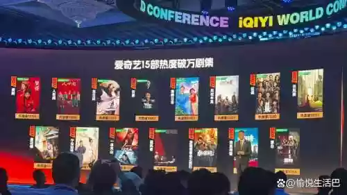 爱奇艺综艺阵容搭配，爱奇艺选秀节目组合插图