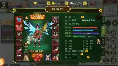 封神江湖最强阵容配装搭配，封神江湖攻略插图1