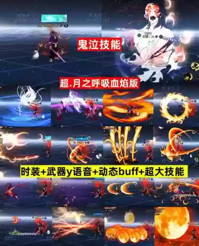 dnf弄了技能补丁会变卡吗，dnf技能补丁制作教程插图