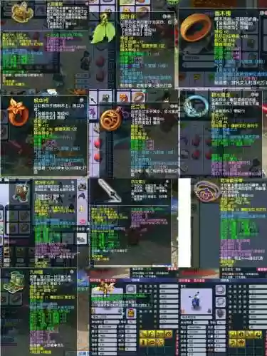 梦幻西游69-75经验，梦幻西游6569多少经验插图
