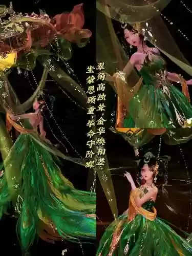 孔雀翎平民悬赏阵容搭配，孔雀翎点满需要多少插图1
