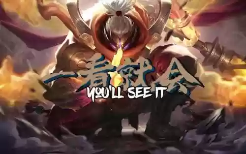 虎神武器打huni，虎神强不强插图1