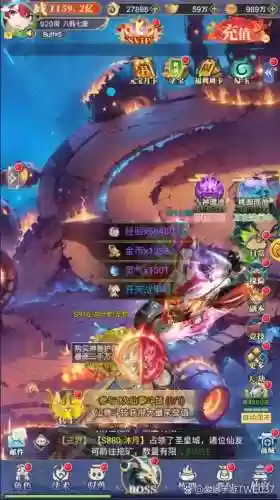 苍穹世界1.5攻略，苍穹世界12攻略插图