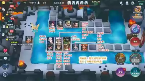 魔兽守不住阵容搭配，守不住攻略插图