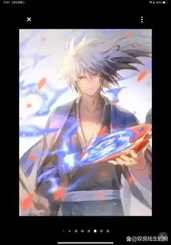 陆生改动技能,陆生怎么获得插图1 陆生改动技能,陆生怎么获得插图1