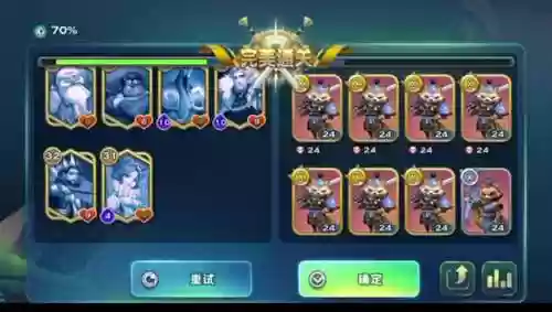 剑与家园魔镜英雄技能，剑与家园魔镜会损兵吗插图1