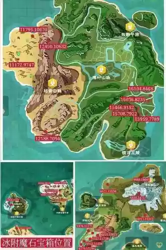 创造与魔法怎么附魔武器，创造与魔法如何附魔装备插图1