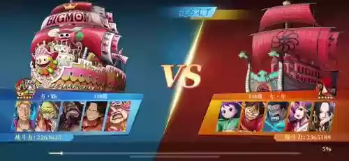 航海王启航所有阵容搭配，航海王启航阵容分析插图1