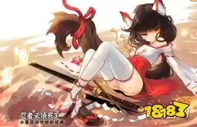 妻子3最新阵容搭配，妻子3最新阵容搭配攻略插图