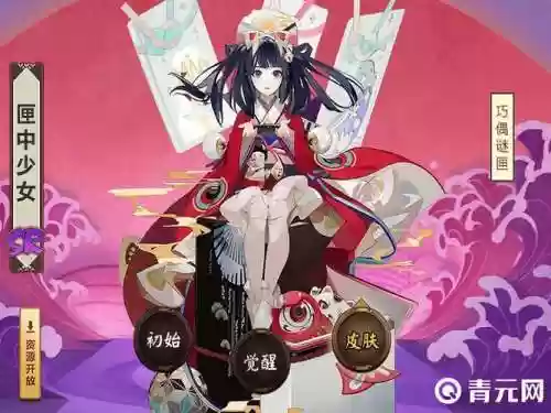 匣中少女技能御魂培养全攻略，匣中少女堆什么属性插图1