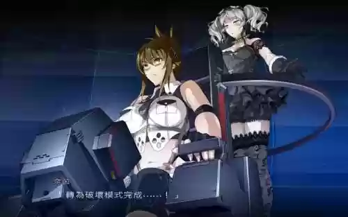 机战v攻略版，机战v ry插图1