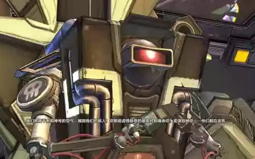 无主之地前奏最强武器，无主之地前奏哪个角色厉害插图1