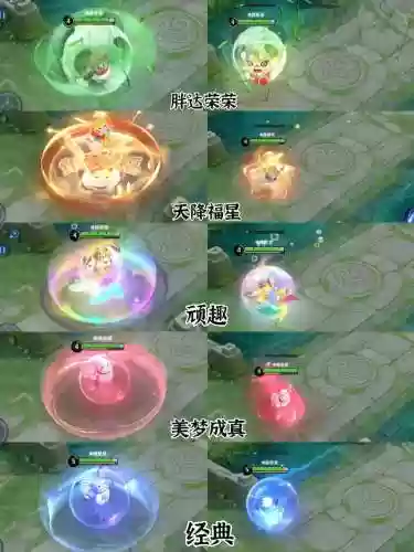 梦奇技能是什么意思是什么，梦奇技能顺序怎么连招插图1