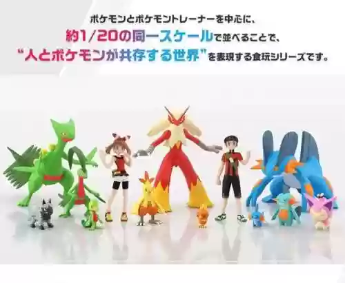 口袋怪兽幻影之翼攻略,口袋妖怪幻影之翼一周目攻略插图1 口袋怪兽幻影之翼攻略,口袋妖怪幻影之翼一周目攻略插图1