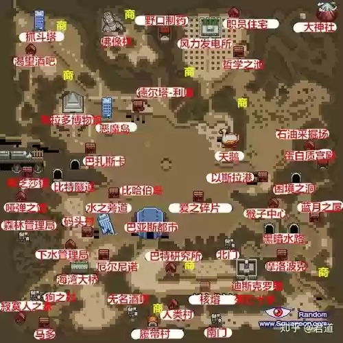 重装机兵2r大神社攻略，重装机兵2r大神社怎么进插图1