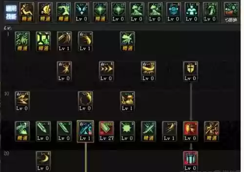 剑皇有减cd得技能吗，2021剑皇最新改版后加点插图1