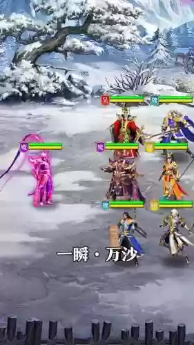 乱轰三国马超阵容搭配，乱轰三国志马超插图1
