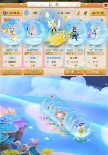 梦幻西游现在还有趣吗，2021年梦幻西游还有人玩吗插图1